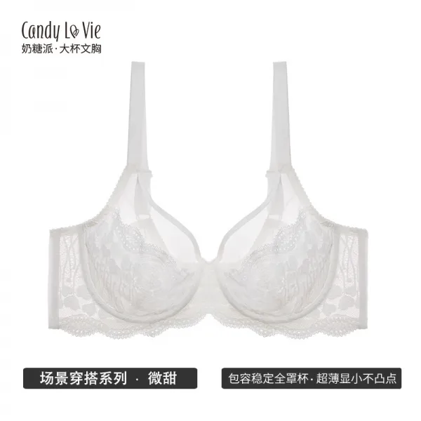 젖당파 초슬림 청부함 유리 덮개 달짝지근함 대흉 보여 작은 레이스다 겨울 가을 배기 측수함 빅사이즈 속옷