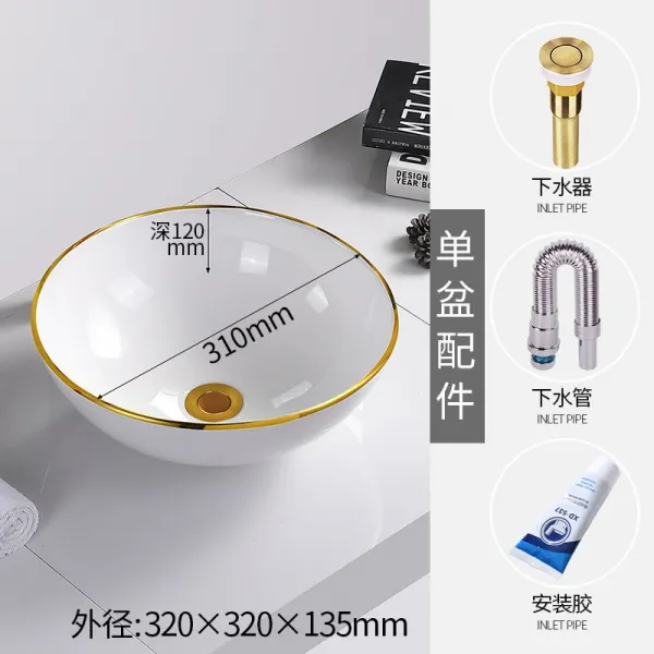 유러피안 도자기 탑카운터 골드 스퀘어 가정용 못 타원형 세탁 페이스 대분, 32CM 그릇 공금변 _진수됐다 김
