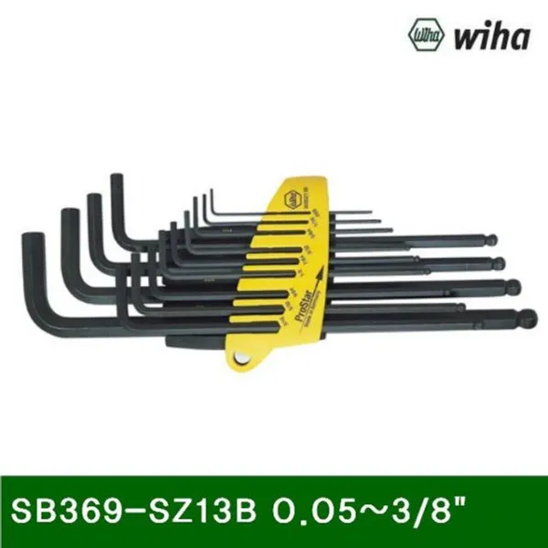 PN 이하 볼L렌치세트 SB369-SZ13B 0.05-3_8In.ch (SET)