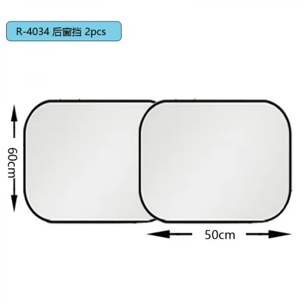 BMW 3계 gt 신 5계 2차 내부 트림 x1x4x3x5x6 선루프 커튼 7 앞유리 선바이저 단열 매트, R4034룩뒤50x60cm