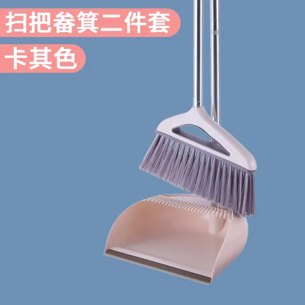 빗자루 쓰레받기 조립 집에서 솜털 물 긁기 아니 찰거머리 빗질 청소 신기 단개, 빗자루 키투세트 카키컬러
