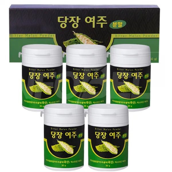 김오곤 당내리 당장여주 국내산 여주분말 가루 5병 10병 혈당관리 예방