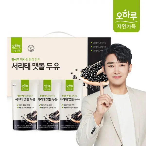 오하루 자연가득 오하루 자연가득 100% 국내산 서리태 맷돌 두유 20팩 4개