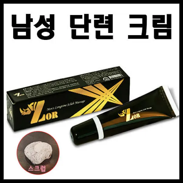 미니컴퍼니 고농축 남성 파워 단련크림 뉴 천연 조르 스크럽 10ml, 1개