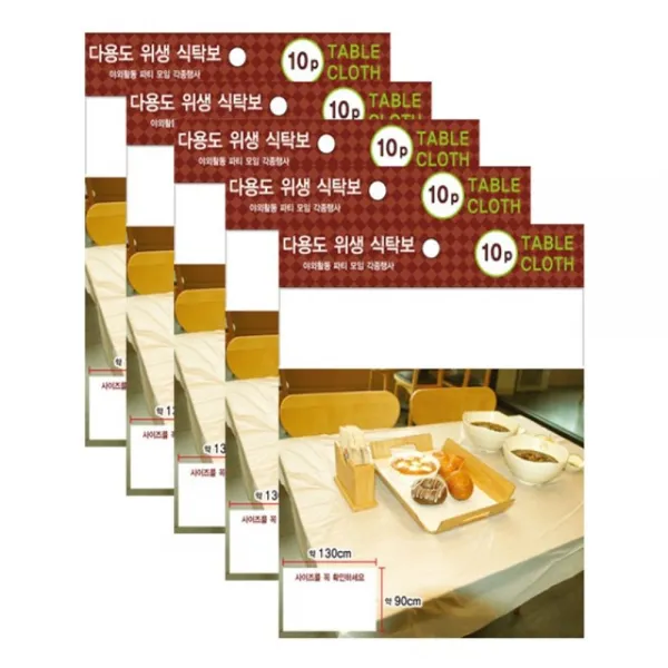 엘브-일회용 식탁보 50매 10장씩포장 5세트 50장 횟집테이블보 테이블보 파티식탁보 야외활동식탁보 일회용식탁보+꿀매+대박상품, ★Best choice★, ★Best choice★