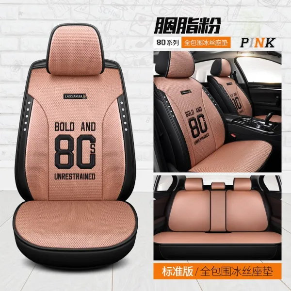 벤츠 뉴 c급 c260l c200 c180l 자동차 쿠션 사계절용 풀커버 시트, 80루즈 핑크 표준판