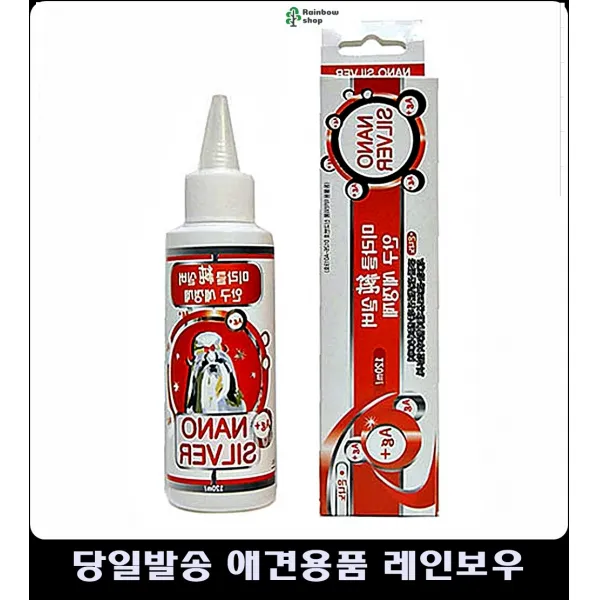 안구세정제 눈꼽많은애견 강아지각막염 강아지눈물관리 강아지안구세정제 펫눈관리 푸들눈물
