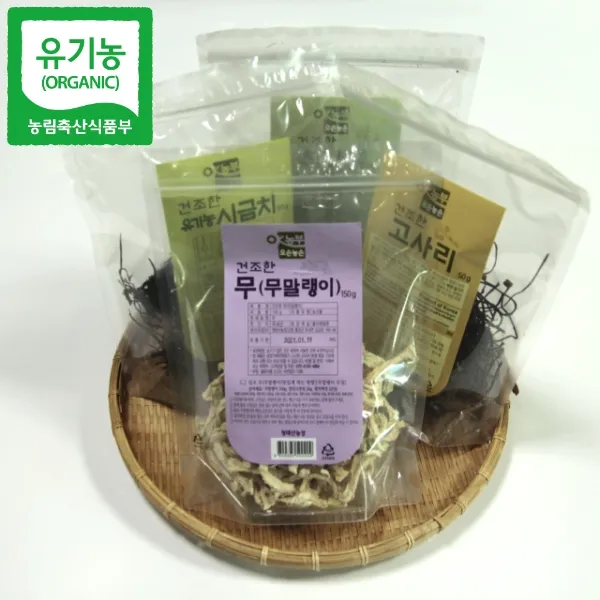 [산세로]친환경 무말랭이 150g*5개 세트, 1개
