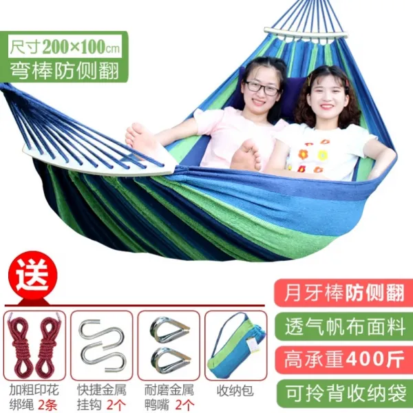 꿀주머니 鼯 무지개 둥지 다람쥐 방열 해먹 고슴도치 올빼미 꽃가지 돈쥐 피서 더위 식혀 납량, 싱글 넓히다 블루그린