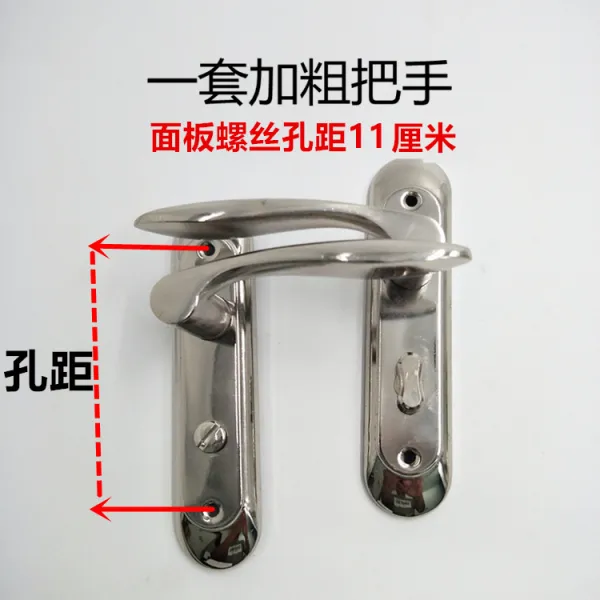 샤워 고집하다 손쇠 문고정장치 한 입으로 말함 무 열쇠 구멍 거리 110mm 가능 걸어 잠그다 증후금공간거리11어울리지않는<35mm범용형열쇠가없다