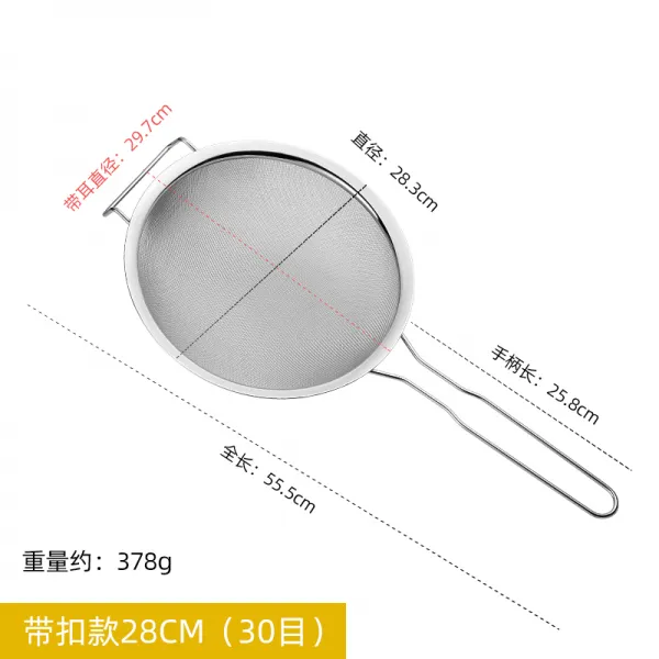 스텐거름망 소쿠리 극세사 대밀 구멍 국자 건지기 진주 콩물이 그물을 빠져나가다 튀기다 주방 가정용 밀크 4665087959
