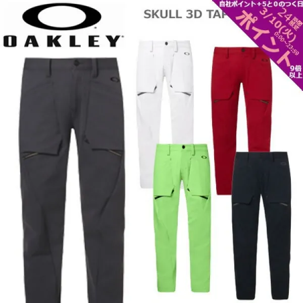 유익！3%off쿠폰121 9:59까지골프 웨어 스트레치 팬츠 오클리 Oakley Skull 3d Tapered 20.0 긴바지 스포 34인치