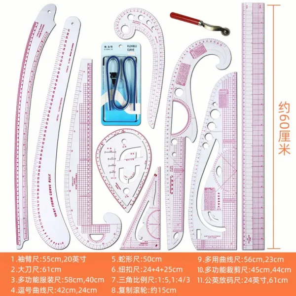 제이인터내셔널 룩 판자를 찍다 커팅 놓다 사이즈자 소매 케이지 버튼 단추 교정쇄를 만들다 놀리다, （룩 자 11 건 ）