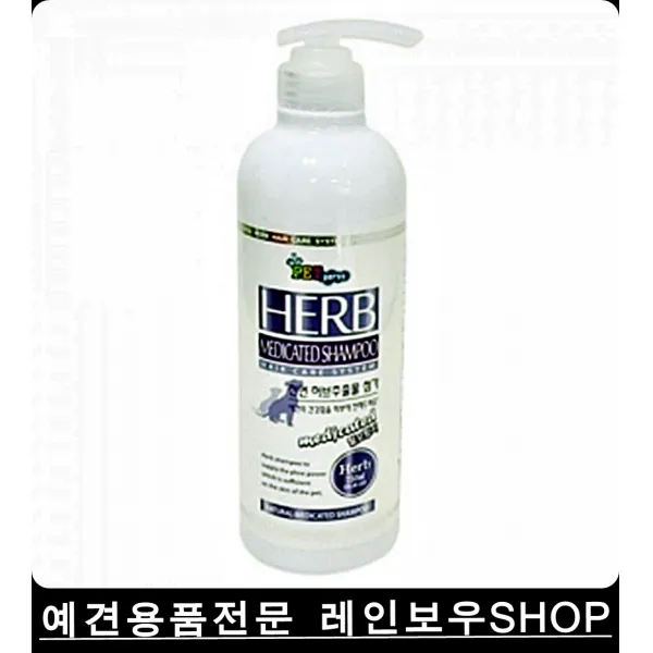 털빠짐 억제 허브 악용 애견 샴푸린스 강아지각질샴푸, 1개