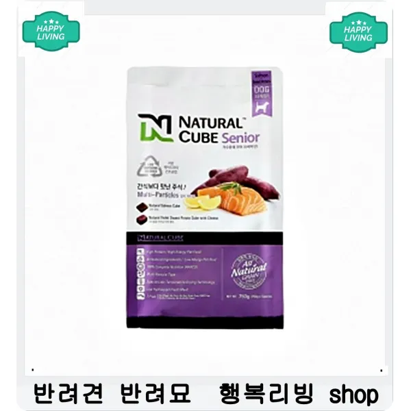 탈골 예방 관절염 스텝퍼 고양이계단 애견침대계단 개계단 반려견계단 강아지용품
