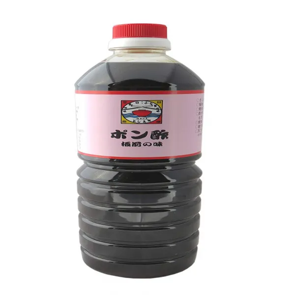 よし美や ポン酢 板前の味 1000ml 친분이나 식초 요리사의 맛 1000ml, 1