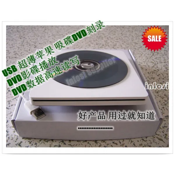 DVD콤보 초슬림 흡입식 시디롬드라이브 dvd시디버너 이동 외장 지원 사과 컴퓨터, 기본