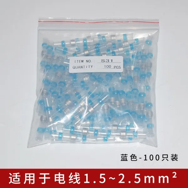 배선관 절연 방수 납땜링 압력을 낮추다 미드 인수함 100pcs 접속 블루 S31100 개 （적합 1.5 