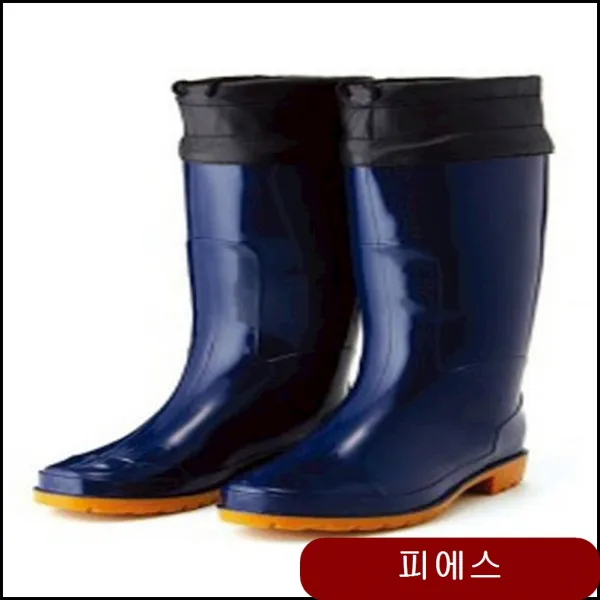 패션요딩장화TK-B211 기능화 신발 남자 장화 여성신발 유니폼화 모내기 rxlr