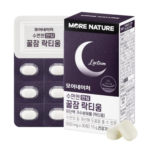 모어네이처 수면엔 안심 꿀잠 락티움 30정, 1박스