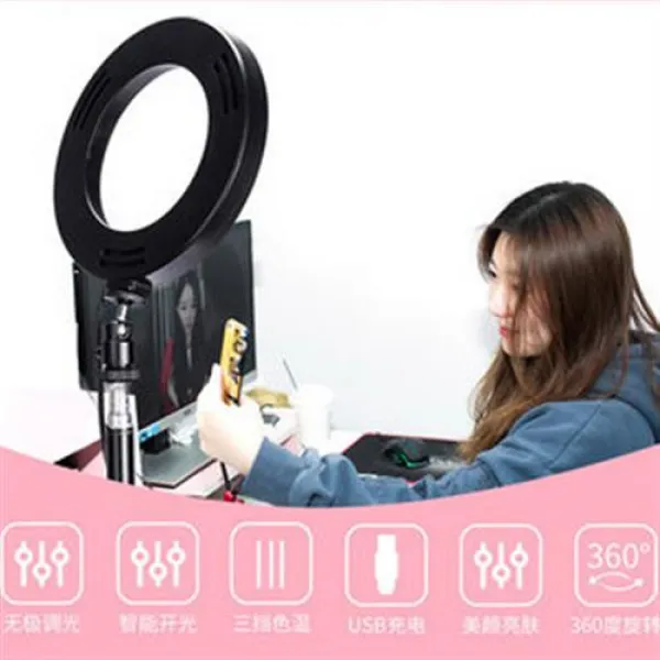 링라이트 개인방송 유튜브 조명 소형탁상사진촬영망 핸드폰생중계 셀카등 - 000049984, 07 USB 링 램프 +210CM 소켓+게이