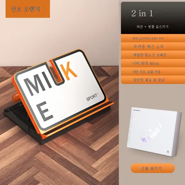 스트레치 플레이트 사선 페달 종아리 스트레치 슬림 종아리근 다리 당김 스탠딩 보조기, 색깔3