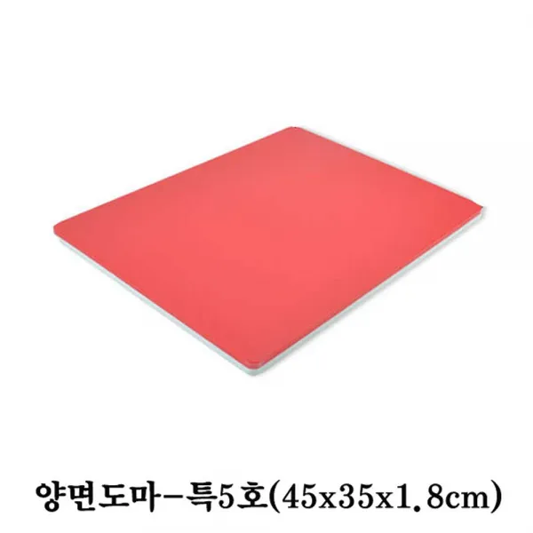 베라스@_코멕스 업소용 투웨이 양면 도마 특5호 도마 급식용도마 식당도마 대형도마 업소용도마_@하이, 선택상품_