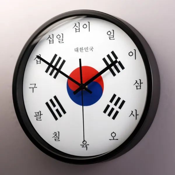 한글 태극기 벽 시계 애국자 용품 한글날 국뽕 아이템 대한민국 건곤감리, 12 인치 + 새로운 한국 검은 색 테두리