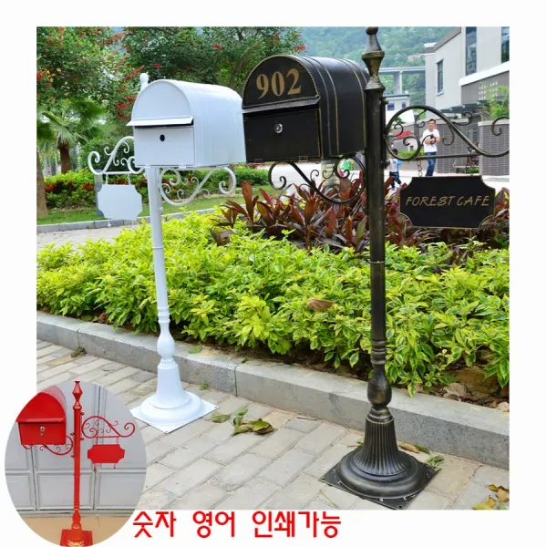 JHC 철재스탠드 전원주택 우체통우편함POST+인쇄가능, 골드브론즈