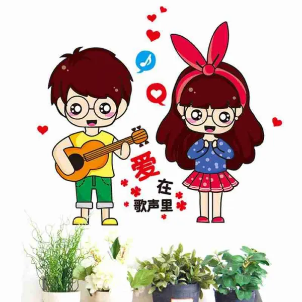 엑스퍼트 로맨스 침실 같이 궤짝 02 빅 함께 커플 사랑해, 21 사랑 있다 노랫소리 내
