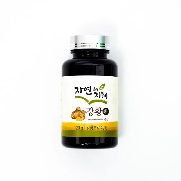 자연의지혜 강황환, 2개, 120g