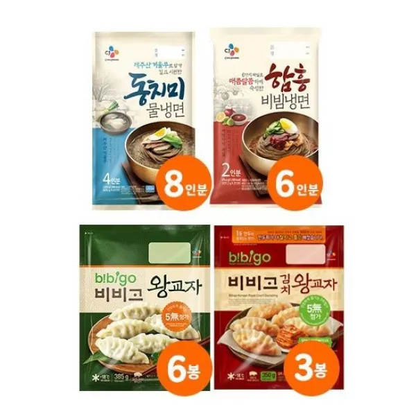  한정물량 물냉면 8인분 + 비빔냉면 6인분 + 비비고 만두 9봉 없음 상세설명 참조