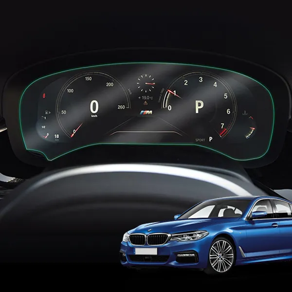 BMW5시리즈G30 2019 풀LED 계기판 강화유리 액정보호필름