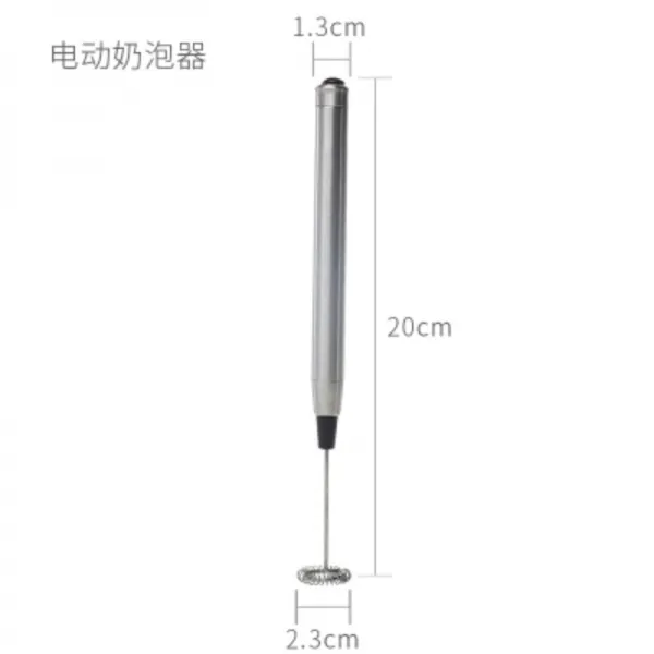 일본 Olio 전기 홈 카페 우유 거품기 스테인레스 스틸 커피 거품기 믹서 스테인레스개