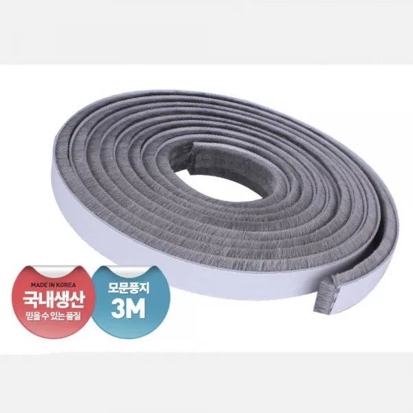 사계절 투명문풍지 창문 틈새막이 문풍차단테이프 베란다문풍지 다용도문풍지 창문풍지 외부공기차단 방풍, 365일투명문풍지