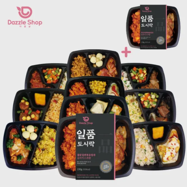 다즐샵 일품도시락 10종 11팩