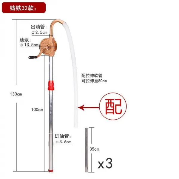 깔롱쟁이 핸드 내부식 손으로돌리는 통 스테인리스 스틸 텔라스오일 방폭 수동 원료 액 꽂다 화학공업 주철 32 형 엔진용오일 디젤 전용