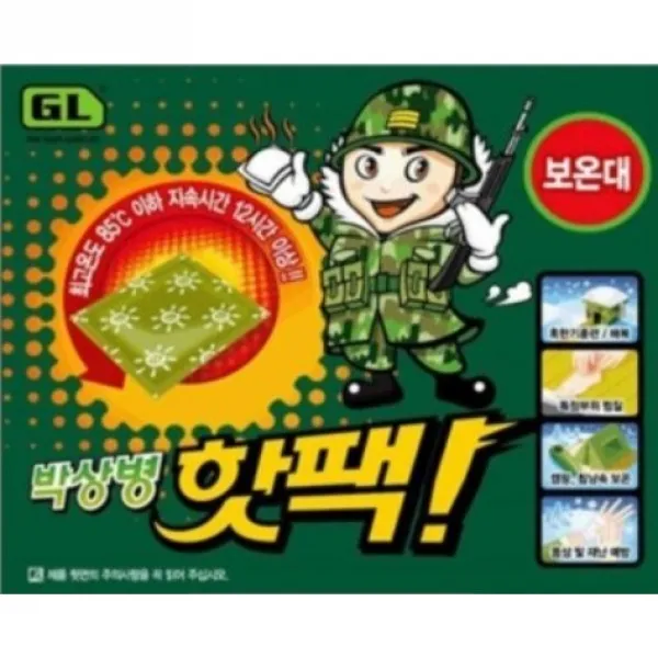 지엘 박상병 대용량 핫팩 140g, 40개