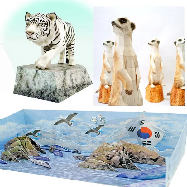 해피페이퍼 종이입체모형 독도 동물 종이접기, 1개입, 01.입체등고선 독도