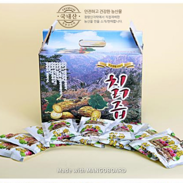 [쿠팡추천] 칡 100프로 칡즙 시골뜨기 칠즙 1박스(50포) 69.000원 두박스 (100포) 119.000원, 1박스