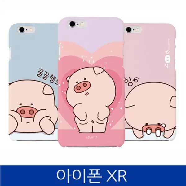 뚠뚠이 스마트폰케이스 아이폰XR 호환 아이폰XR호환 폰케이스, 1, 꿀꿀행