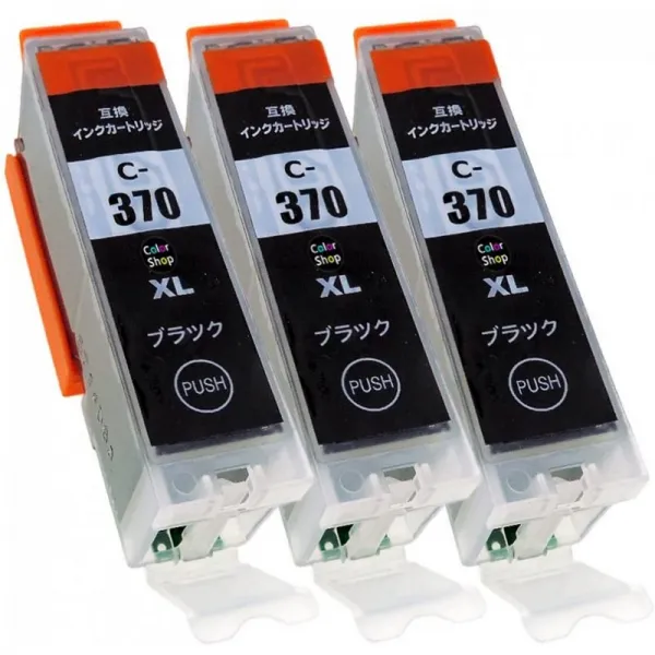 캐논 BCI-370XLBK× 3개 세트 대용량 『 CANON』 호환 잉크 카트리지
