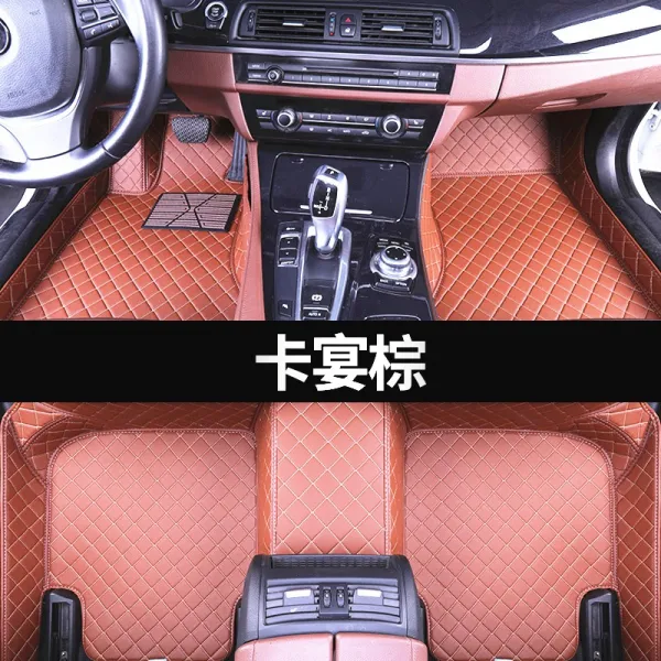 1719 기뢰 렉서스 에워싼 자동차 발 매트 레이 전용 대 에프터 개조, 갈색 홑겹