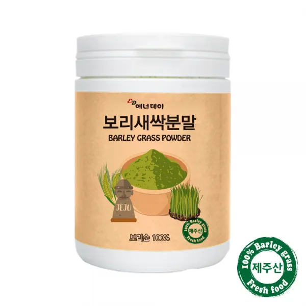 제주산 새싹보리 분말 보리싹 보리새순 어린 보리 잎 보리새싹 보리순 추출물 착즙분말 가루 차 사포나린 국산 순수 100프로, 1개