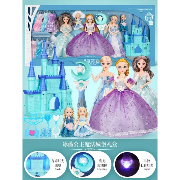 중국장난감 인형 여자아이 리사 엘사 아이샤 프린세스 옅은 큰사이즈 오버사이즈 선물세트 옷을갈아입다 3178665288, 80CM선물세트다-불빛을띠다정미오버사이즈선물세트