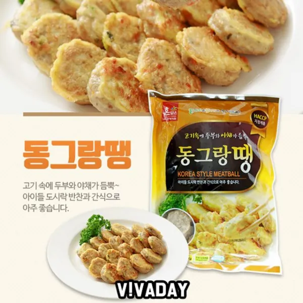 [무료배송]뉴웨이브 MAEC 한맥 혼담은 맛있는 냉동 동그랑땡 1kg, new wave 1
