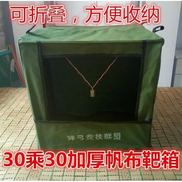 신참 접이식 새총 표적 박스 30 40cm 스트레치 천 넘어지지 않고 소음함 디지털 카모플라주 멀티, 30캔버스 상자 2패브릭 2스테인리스