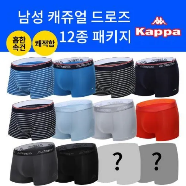 카파 언더웨어 New 남성 캐쥬얼 드로즈 12종 패키지 Kmydsj22