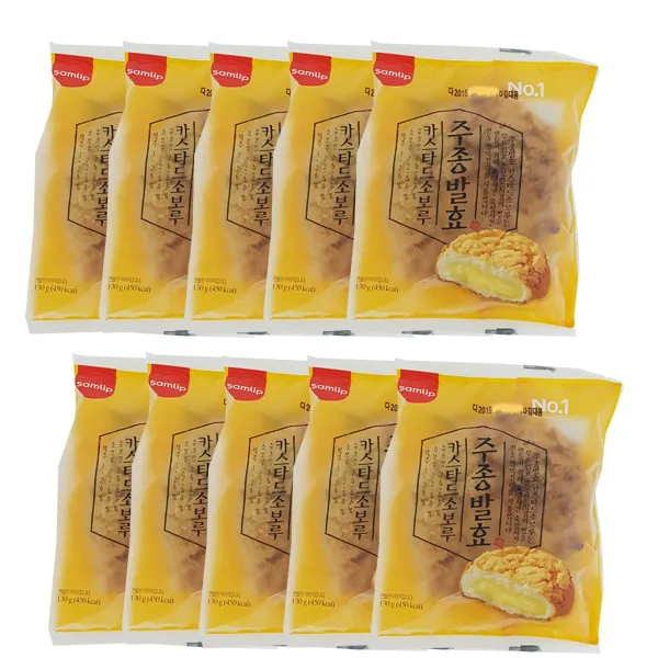 삼립 카스타드소보루, 130g, 10봉