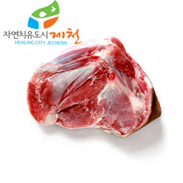 충북 제천 자연방목 토종 흑염소고기 뒷다리 3kg 1팩